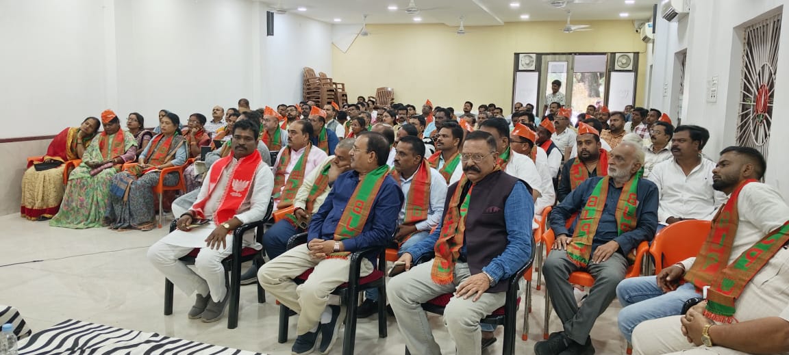भाजपा सदस्यता अभियान महापर्व कार्यशाला संपन्न  सरगुजा में जानिए  कितने बनेंगे सदस्य 